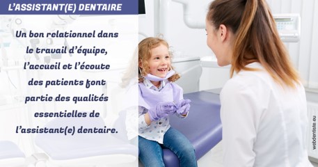 https://dr-lugon-emeric.chirurgiens-dentistes.fr/L'assistante dentaire 2
